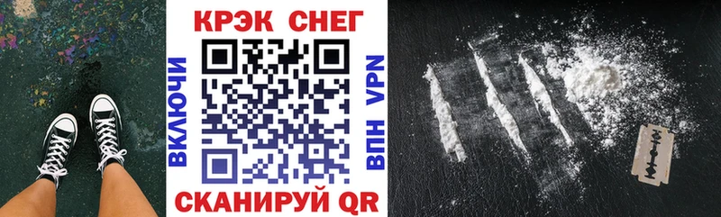 Где купить Кедровый ГАШ  Метадон  Мефедрон  Cocaine 