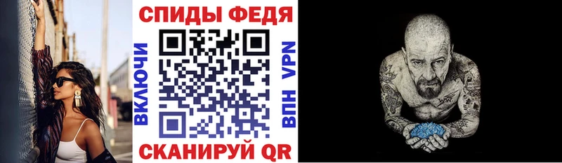 MEGA ONION  где купить   Кедровый  Амфетамин VHQ 