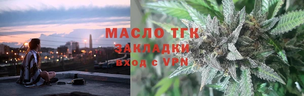 эйфоретик Инта