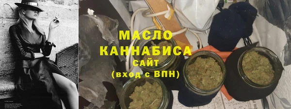 прущая мука Инсар