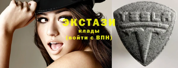 винт Иннополис