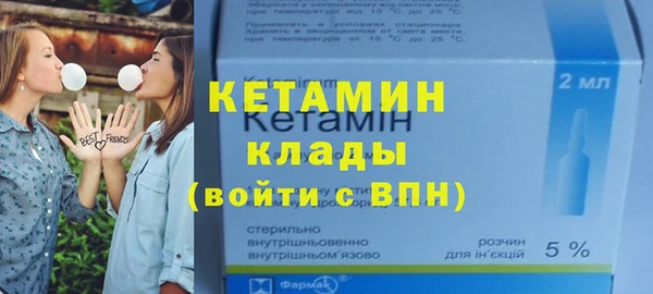 винт Иннополис
