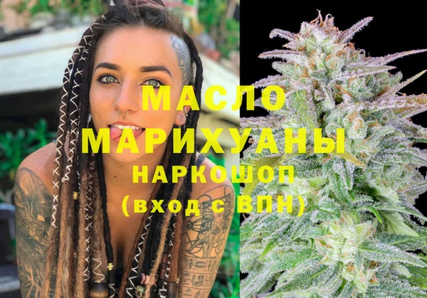 прущая мука Инсар