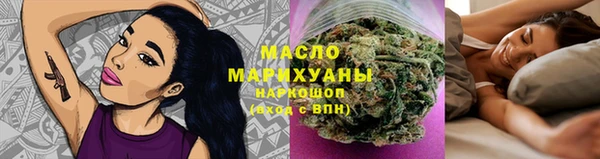 прущая мука Инсар