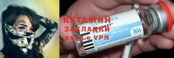 эйфоретик Инта