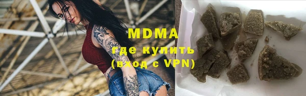 эйфоретик Инта