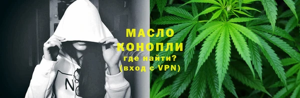 прущая мука Инсар