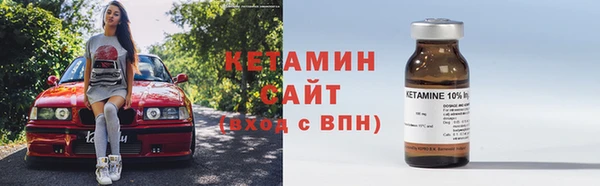 винт Иннополис