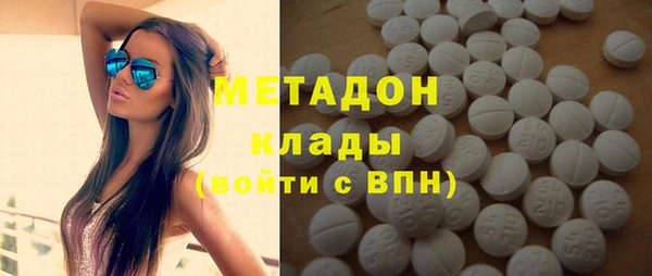 прущая мука Инсар