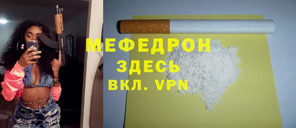 эйфоретик Инта