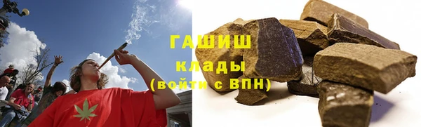 винт Иннополис