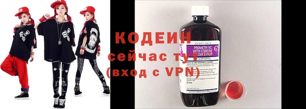 винт Иннополис