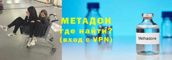 прущая мука Инсар