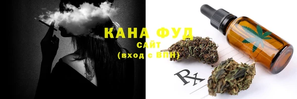 эйфоретик Инта