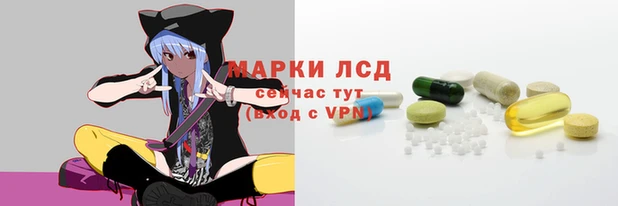 винт Иннополис