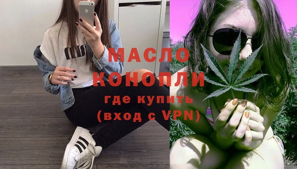 прущая мука Инсар