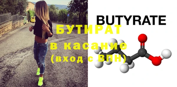 винт Иннополис