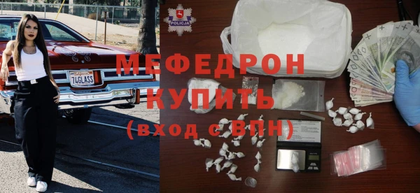 винт Иннополис