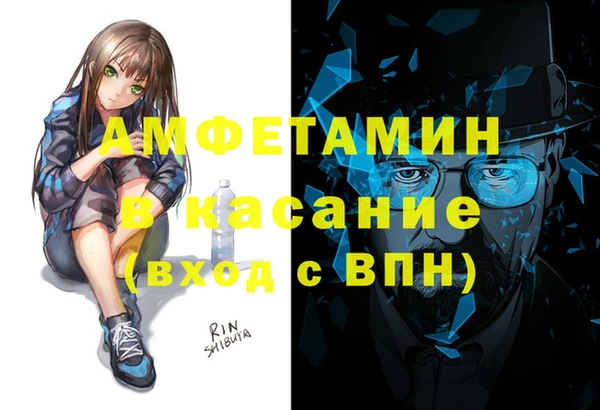 винт Иннополис