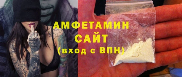 винт Иннополис