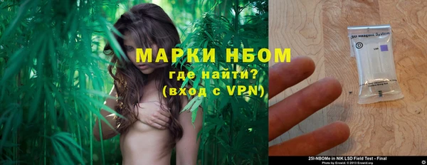 винт Иннополис