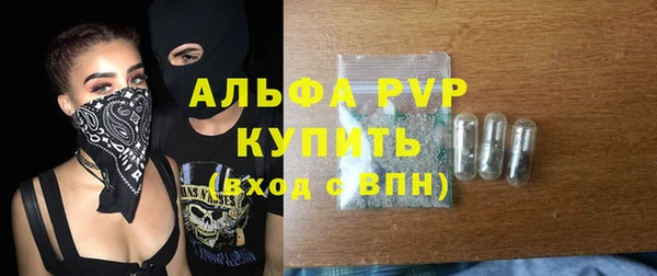 винт Иннополис