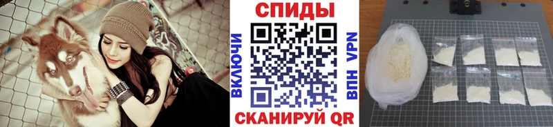 мориарти наркотические препараты  Кедровый  МЕТАМФЕТАМИН мет 